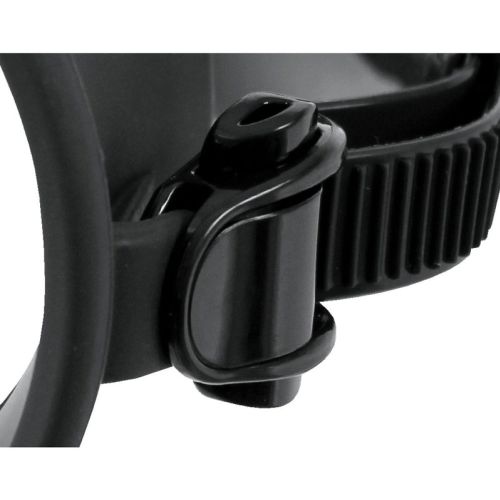 Beuchat Mask Super Compensator - Silicone ()